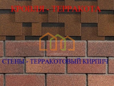 /upload/resize_cache/iblock/014/400_300_2250525ebf4d12dd14e813cedd3ad986a/ddx21qwbegom9y9d7wpo7w8bzukj5798.jpg
