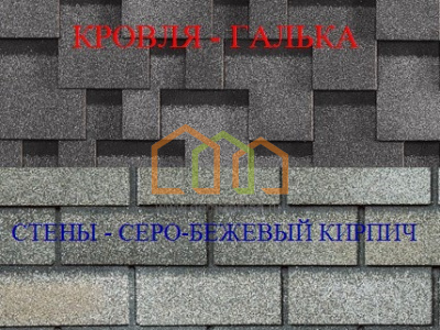 /upload/resize_cache/iblock/5c5/400_300_2250525ebf4d12dd14e813cedd3ad986a/dwc1notk148y101zh1z7k5an0d5od7z8.jpg