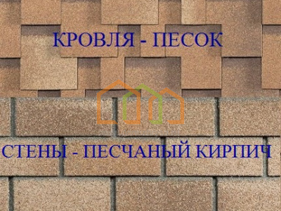/upload/resize_cache/iblock/6c5/400_300_2250525ebf4d12dd14e813cedd3ad986a/iczp6lbwvilf5zcu1fsblz6uhq0zcev2.jpg
